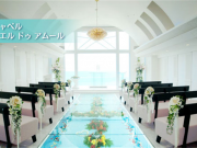 『サニーズウェディングの”恋人の聖地”ビーチスカイチャペルオキナワBeachside Sky Chapel OKINAWAでのガーデンパーティーに潜入！』