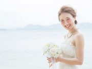 沖縄が地元！”うちなーんちゅ”の結婚式事情と費用相場まとめ