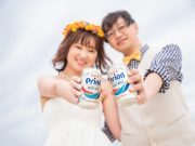 沖縄の空！オリオンビールをアイテムに♡DORのフォトウェディング
