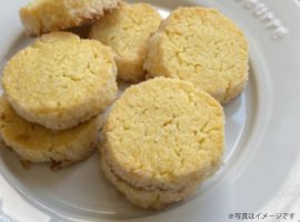 引き菓子に最適!幸せを招くお菓子、くがにやあの琉球ぽるぼろん