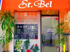 JEWELRY St.Bel　ジュエリー セントベル